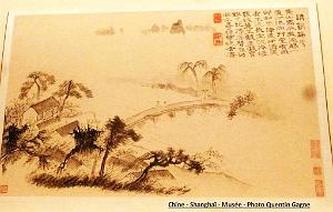 Shanghai Quentin 188